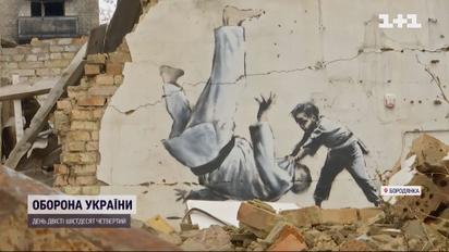 Не лише побачили, але й розгледіли – невловимий митець Бенксі не сховався від українців