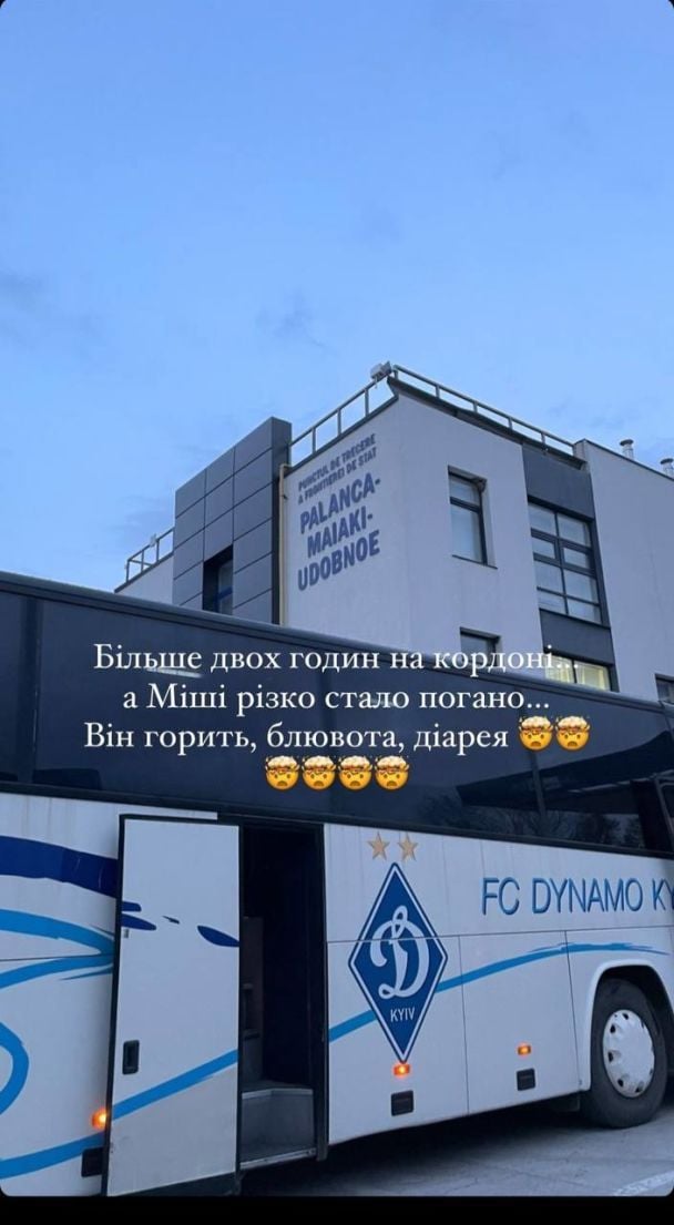  / © instagram.com/repyahovakate
