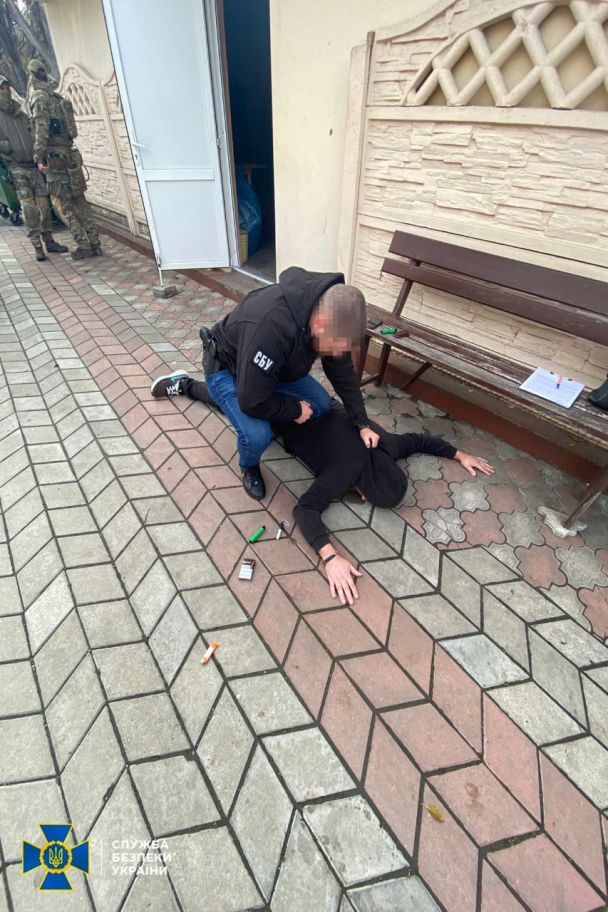  / © СБУ