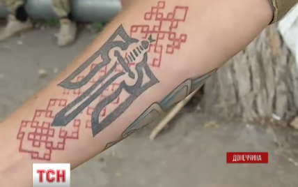 Временные тату Tattooshka 