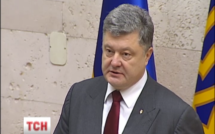 Прекращения огня на Донбассе перетекло в перемирие - Порошенко