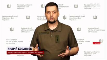 ЗСУ вдарили по російському десанту: гарячі новини про контрнаступ