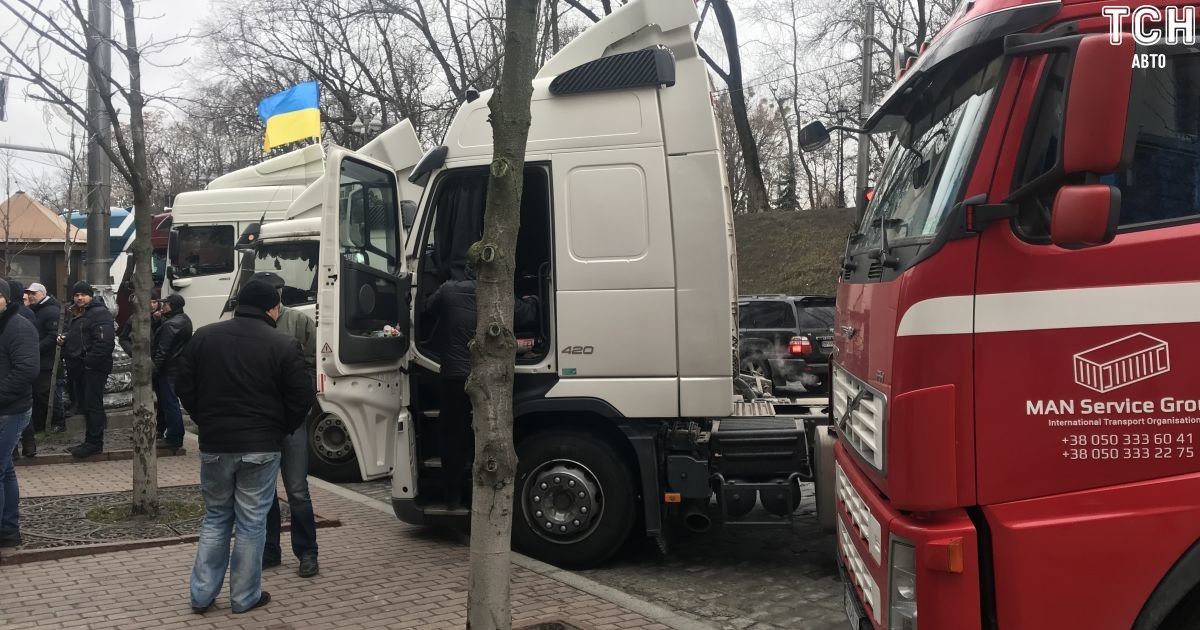 Пікет далекобійників під Кабміном_3 / © Фото Антон Страшко/ТСН
