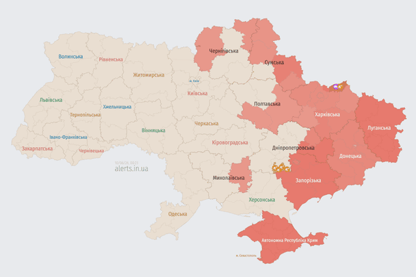 Ворог атакує Україну ударними БпЛА: напрямок руху
