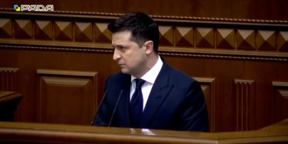 Выступление Владимира Зеленского в Верховной Раде, 1 декабря 2021 года