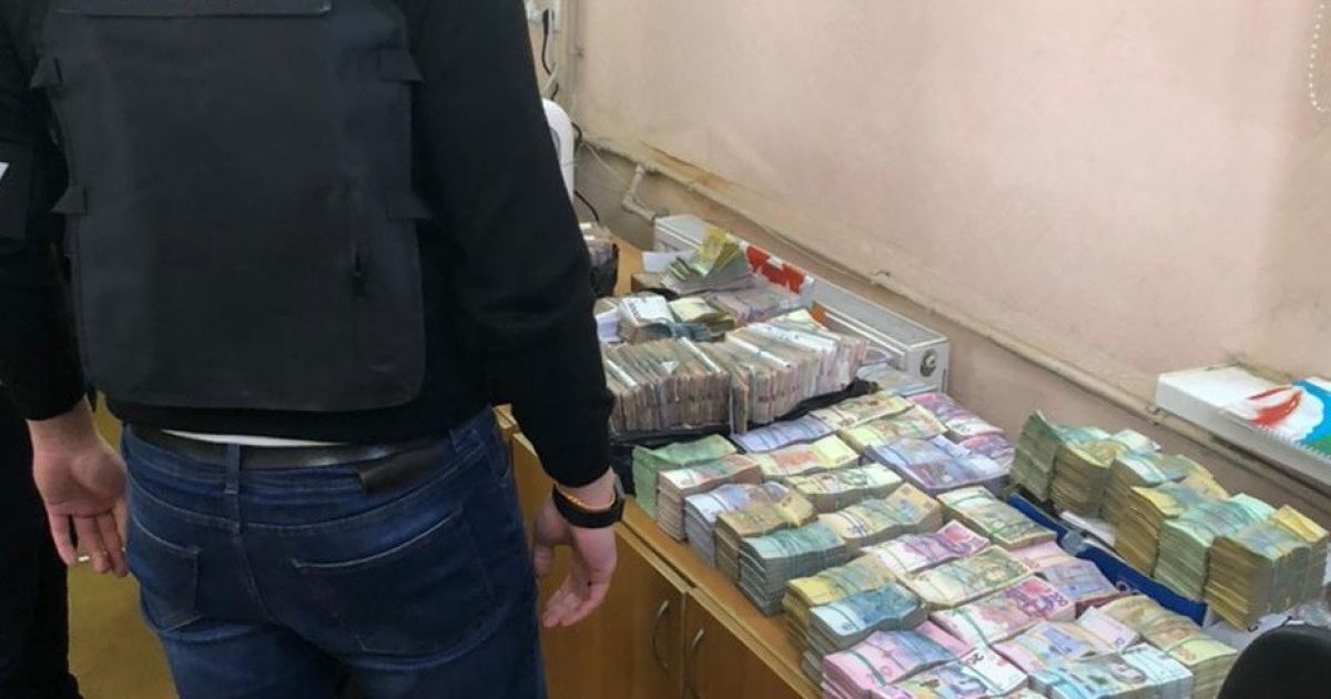 конвертаційний центр_6 / © Служба безопасности Украины