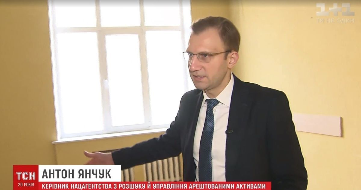 В Украине стартовал отбор агентов нового антикоррупционного агентства