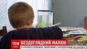 На Львовщине голодный 5-летний мальчик просил у соседей поесть, пока его родители пьянствовали