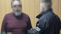 Затримані зрадники