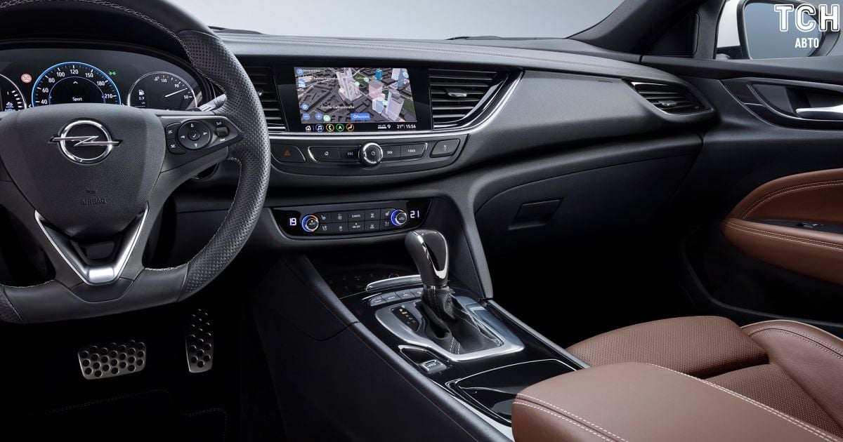 Opel Insignia