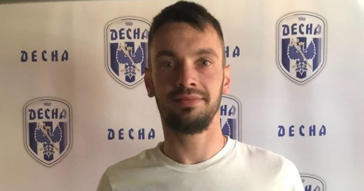 Новачок УПЛ "Десна" підписав екс-голкіпера "Зірки"