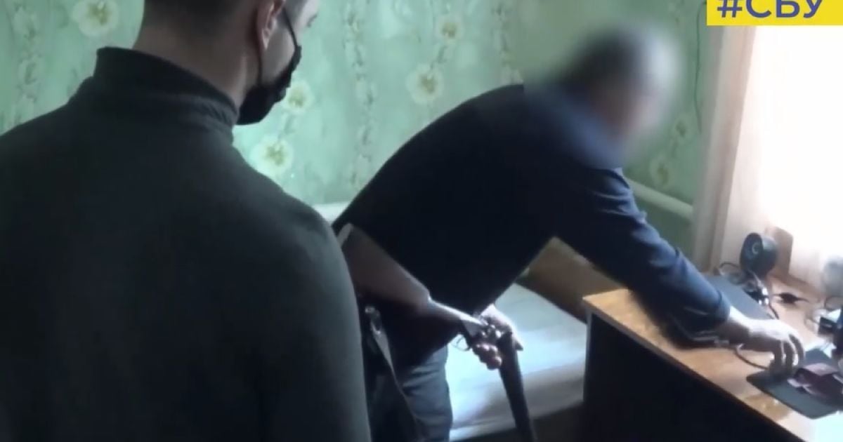 скриншот с видео