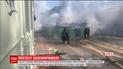 У центрі Парижа залізничники протестували проти реформи Макрона
