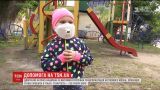 Двухлетней Кате Наумчук из Житомира необходима трансплантация костного мозга