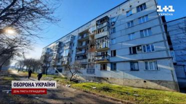 Обстрел регионов на утро 4 января: россияне атаковали Донбасс, Харьковскую и Сумскую области