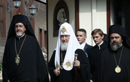 Російський патріарх Кирило планує відвідати Україну після "зміни влади"