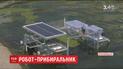 В Кропивницком подросток создал робота - уборщика водоемов