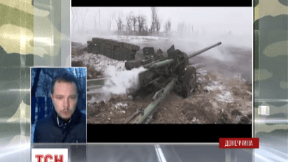 Боевики накануне 63 раза открывали огонь по позициям украинских военных