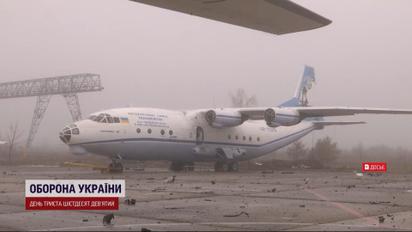 Добавляет веру - после уничтожения самолета "Мрия" в Гостомеле поселился новый