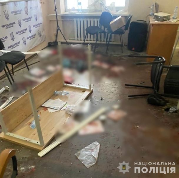 In Transcarpazia un agente ha fatto esplodere una granata. / © Polizia nazionale ucraina