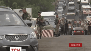 Украинские воины подняли флаг на шахте Южная