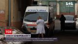 Коронавірус в Україні: Житомирська область від опівночі опиниться в "червоній зоні"