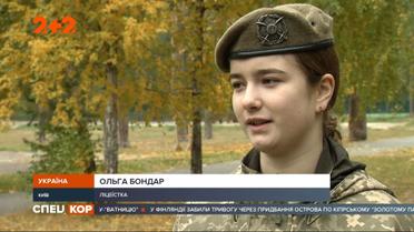 Як виглядають сучасні захисники та захисниці України на фронті та в тилу