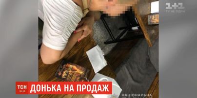 У секс-рабство ледь не продала свою 17-річну доньку львів’янка
