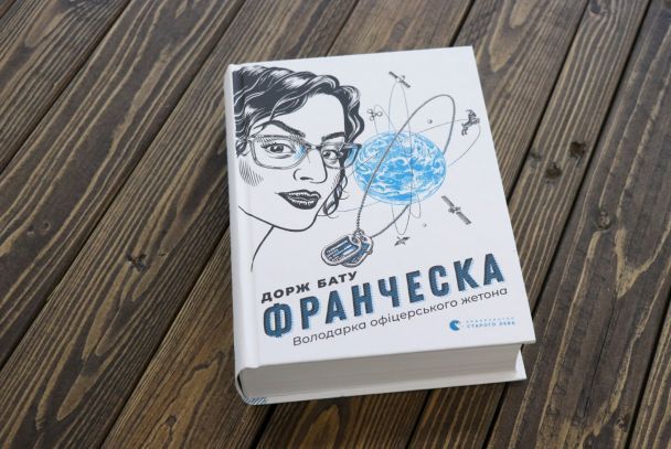  / © starylev.com.ua
