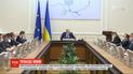 МВФ затвердить перший транш нової програми з Україною вже найближчим часом