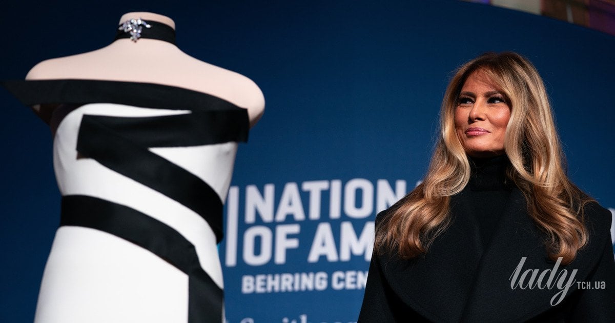 Меланія Трамп