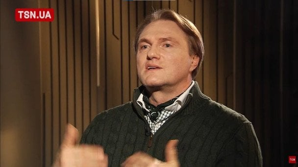 Евгений Рыбчинский