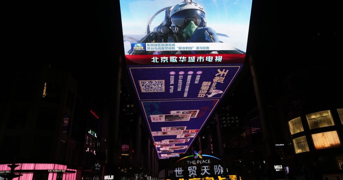 В силах обороны Тайваня заявили, что зафиксировали в сутки приближения к острову 25 летательных аппаратов