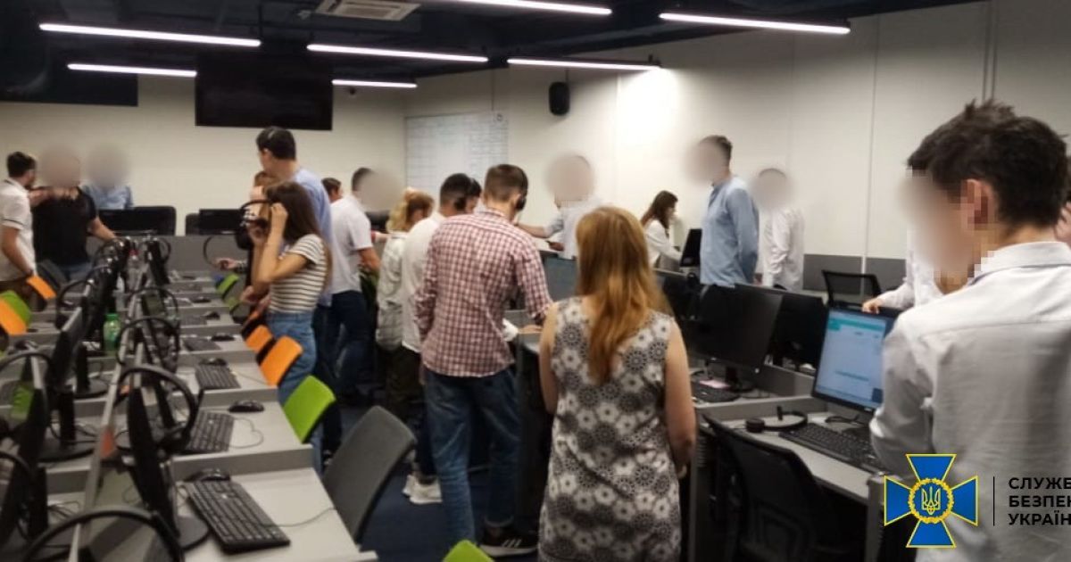 В Киеве мошенники организовали сеть call-центров, через которые похищали деньги со счетов клиентов