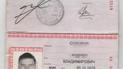 Чоловік мав підготувати кількох вибухотехніків