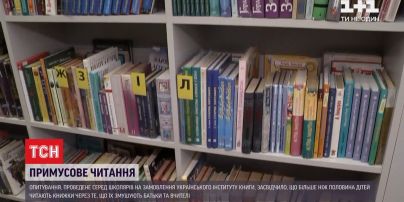 Чтение под принуждением: как мотивировать ребенка к полезному занятию
