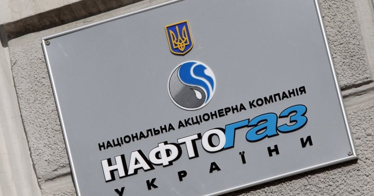 Украина увеличивает добычу газа: Шмыгаль рассказал о перспективах