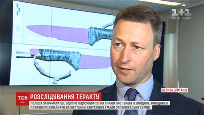 Слідчі розповіли про незвичайні рожеві ножі у нападників, які скоїли теракт у Лондоні