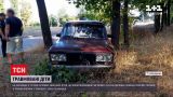 Новости Украины: в Харьковской области авто сбило двух детей – водитель не справилась с управлением