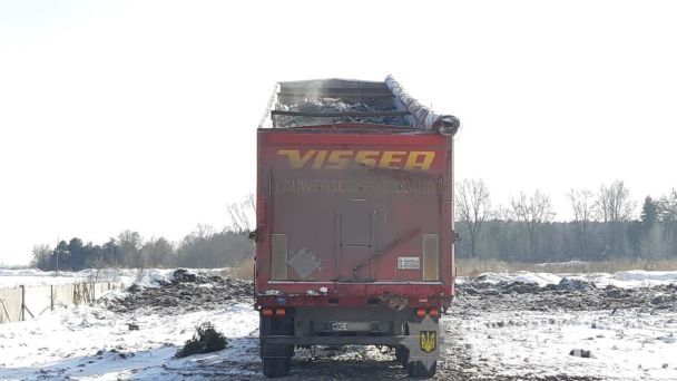  / © Головне управління національної поліції Київської області