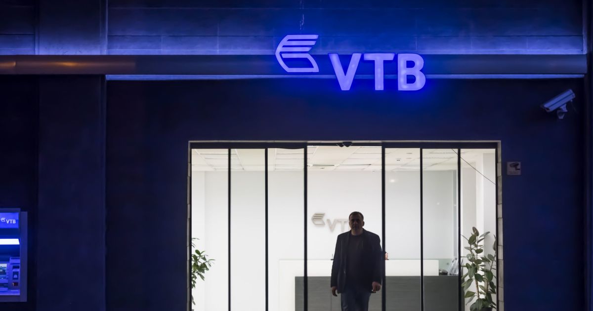 Российский банк через суд требует у "Одессаоблэнерго" выплатить $ 15 млн