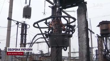 Блэкаут в Украине: почти полтысячи населенных пунктов без света!