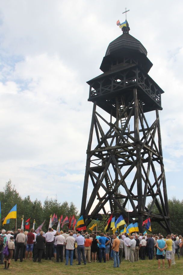 Вежа пам'яті