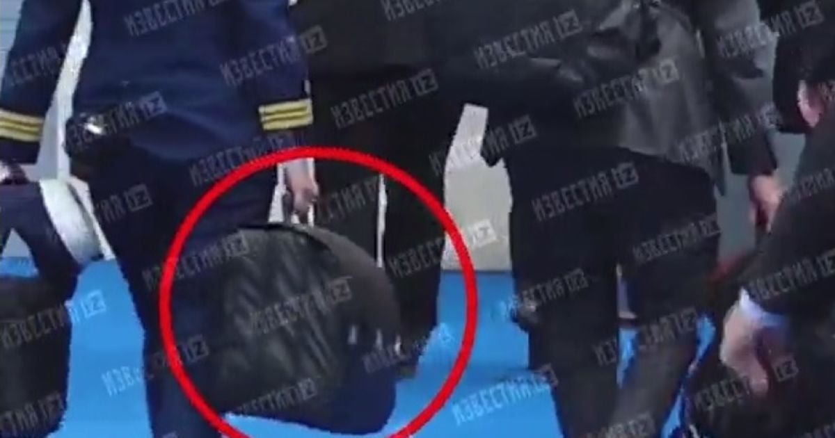 Скріншот відео
