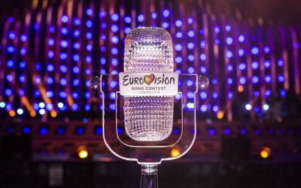Организаторы "Евровидения" выступили против проведения конкурса в Иерусалиме