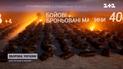 Втрати росіян на 31 липня: знищено майже 41 тисячу окупантів та 4 000 броньованих машин
