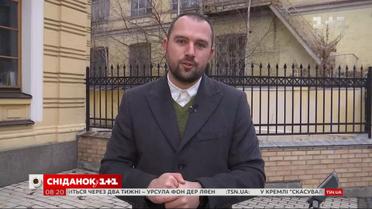 Почему правительство Германии заинтересовалось столичными зданиями на улице Лютеранской