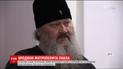 Известные и состоятельные целый день приветствовали Митрополита Павла с днем рождения