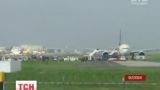 Самолет из Саудовской Аравии продержали несколько часов в аэропорту Манилы через ложную тревогу