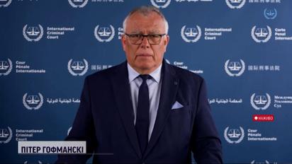 Международный уголовный суд выдал ордер на арест Путина